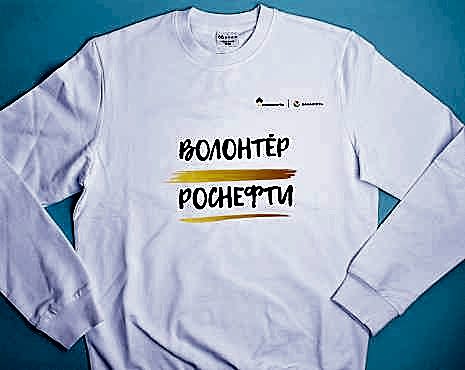 Пример работ «Технология DTF» №15 Пример работ «Технология DTF» №15