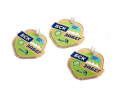 Пример работ «Медали» №13 Пример работ «Медали» №13