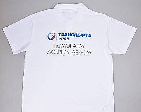 Пример работ «Технология DTF» №124 Пример работ «Технология DTF» №124