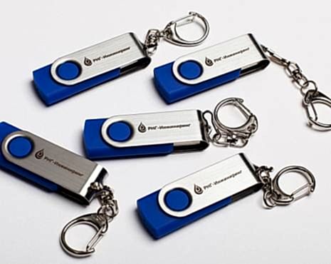 Пример работ «Электроника» №22 Пример работ «Электроника» №22