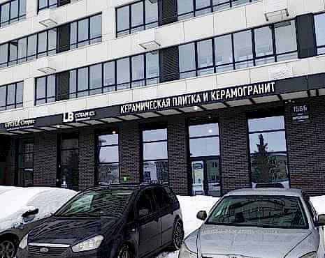 Пример работ «Изготовление наружной и интерьерной рекламы» №107 Пример работ «Изготовление наружной и интерьерной рекламы» №107