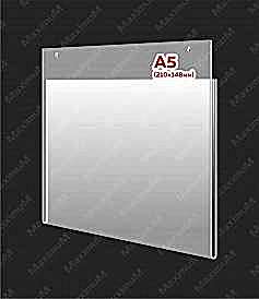 Карманы настенные (двойные) Карманы настенные (двойные)