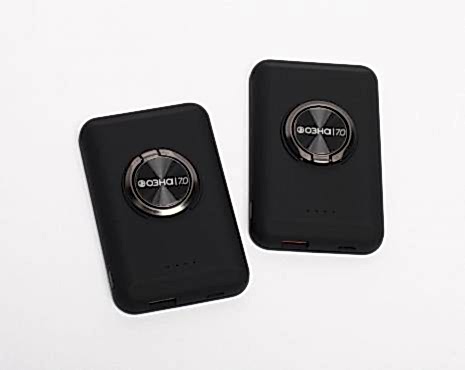 Пример работ «Электроника» №25 Пример работ «Электроника» №25