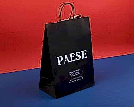 Пример работ «Пакеты с логотипом» №21 Пример работ «Пакеты с логотипом» №21