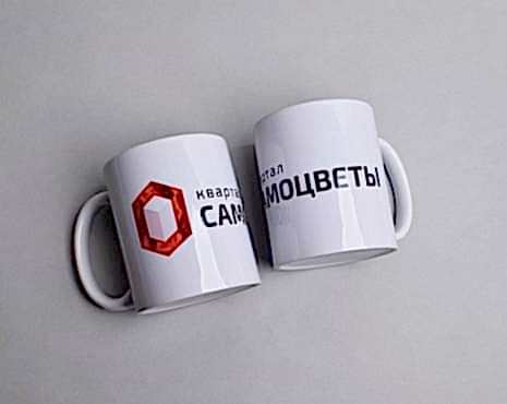 Пример работ «Мерч» №18 Пример работ «Мерч» №18