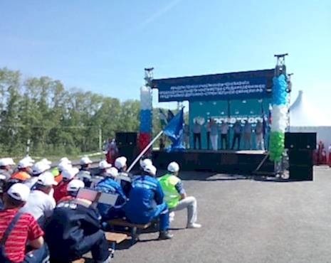 Пример работ «Организация событий» №2 Пример работ «Организация событий» №2