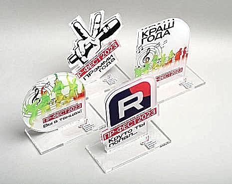 Пример работ «Лазерная резка» №8 Пример работ «Лазерная резка» №8