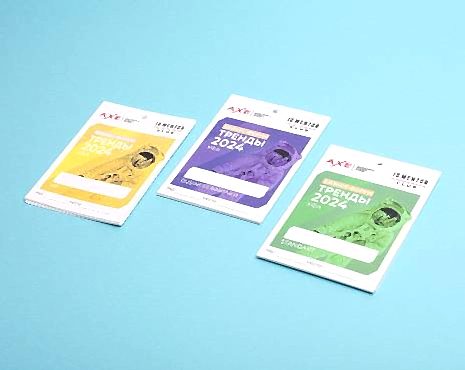 Пример работ «Бейджи» №40 Пример работ «Бейджи» №40