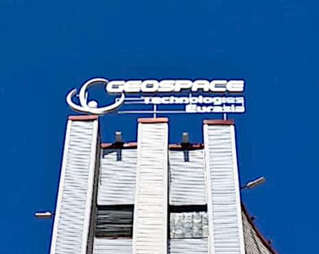 Пример работ «Рекламные вывески, наружная реклама » №35 Пример работ «Рекламные вывески, наружная реклама » №35