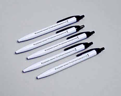 Пример работ «Ручки» №87 Пример работ «Ручки» №87