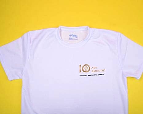 Пример работ «Одежда» №30 Пример работ «Одежда» №30