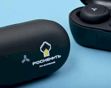 Пример работ «Электроника» №31 Пример работ «Электроника» №31