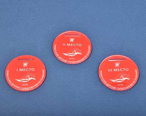 Пример работ «Медали» №44 Пример работ «Медали» №44