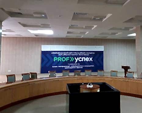 Пример работ «Широкоформатная и интерьерная печать» №5 Пример работ «Широкоформатная и интерьерная печать» №5