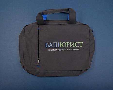 Пример работ «Сумки» №40 Пример работ «Сумки» №40