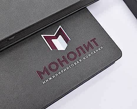 Пример работ «УФ-печать» №142 Пример работ «УФ-печать» №142