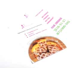 Листовки и флаеры Листовки и флаеры