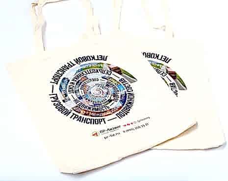 Пример работ «Сумки» №26 Пример работ «Сумки» №26