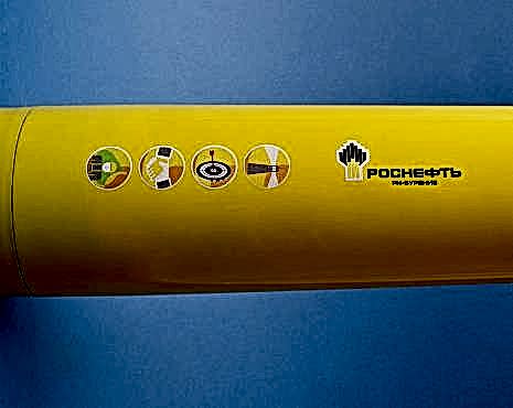 Пример работ «УФ-печать» №85 Пример работ «УФ-печать» №85