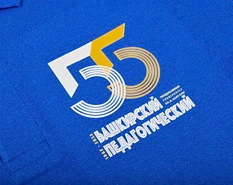 Пример работ «Одежда» №96 Пример работ «Одежда» №96