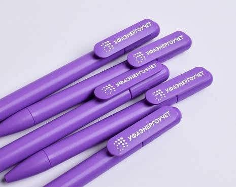 Пример работ «Ручки» №93 Пример работ «Ручки» №93