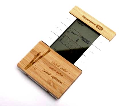 Пример работ «Лазерная гравировка на металле» №82 Пример работ «Лазерная гравировка на металле» №82