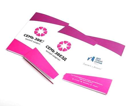 Пример работ «Полиграфия» №88 Пример работ «Полиграфия» №88