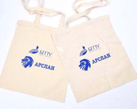 Пример работ «Сумки-шопперы с логотипом» №35 Пример работ «Сумки-шопперы с логотипом» №35