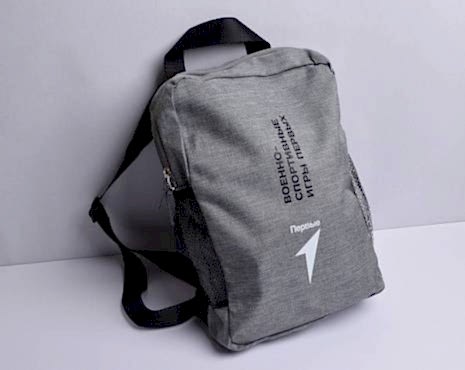 Пример работ «Сумки» №7 Пример работ «Сумки» №7