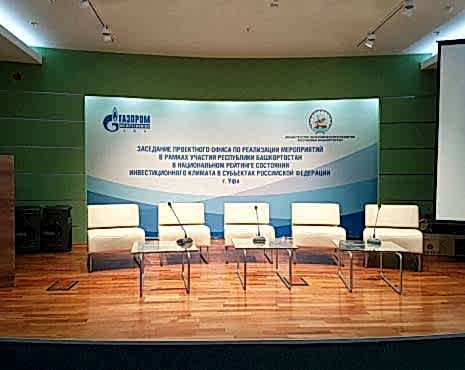 Пример работ «Широкоформатная и интерьерная печать» №6 Пример работ «Широкоформатная и интерьерная печать» №6