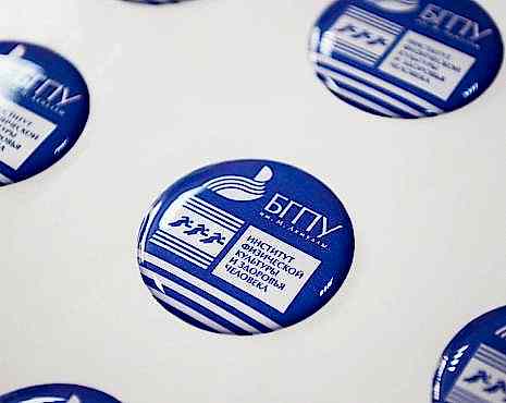 Пример работ «Изделия со смолой» №7 Пример работ «Изделия со смолой» №7