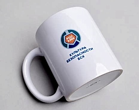 Пример работ «Сублимация» №1 Пример работ «Сублимация» №1