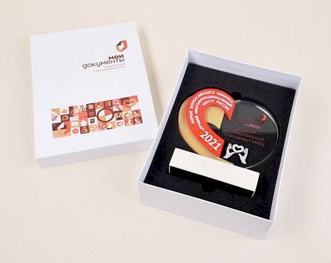 Пример работ «Награды» №45 Пример работ «Награды» №45