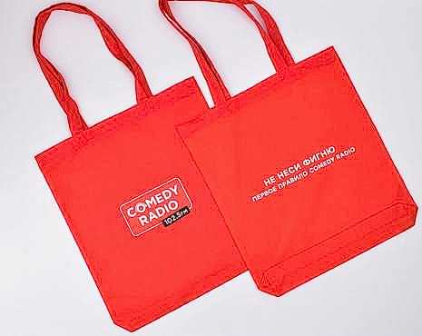 Пример работ «Сувенирная продукция» №50 Пример работ «Сувенирная продукция» №50