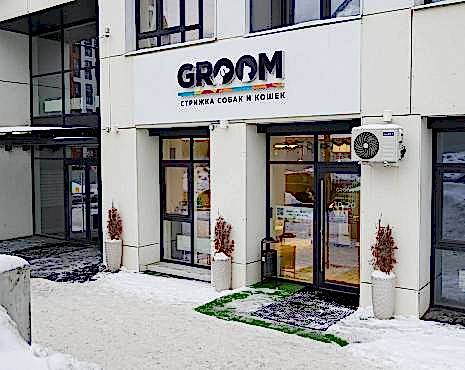 Пример работ «Изготовление наружной и интерьерной рекламы» №66 Пример работ «Изготовление наружной и интерьерной рекламы» №66