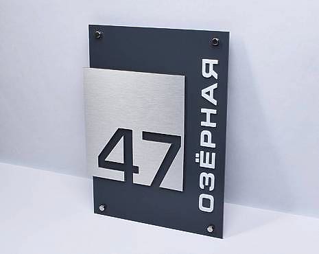 Пример работ «Изготовление наружной и интерьерной рекламы» №44 Пример работ «Изготовление наружной и интерьерной рекламы» №44