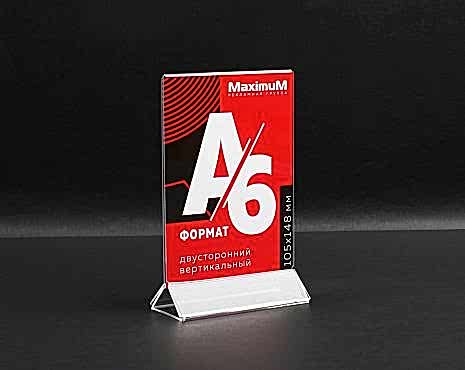 Пример работ «Тейбл-тенты» №1 Пример работ «Тейбл-тенты» №1