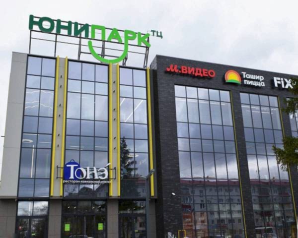 Изготовление наружной и интерьерной рекламы