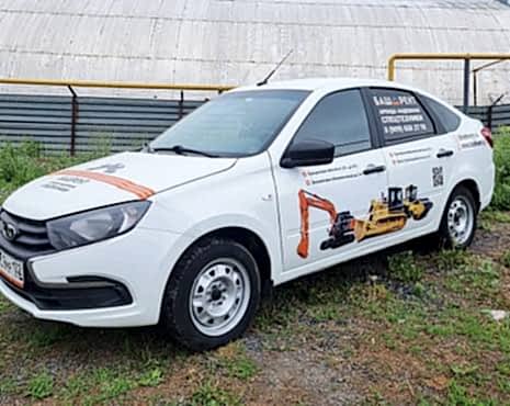 Пример работ «Брендирование автотранспорта» №25 Пример работ «Брендирование автотранспорта» №25