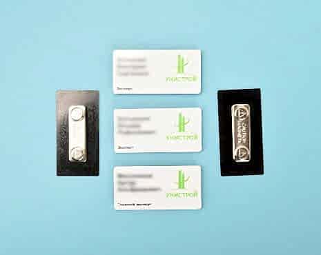 Пример работ «Бейджи» №9 Пример работ «Бейджи» №9