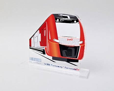 Пример работ «Награды» №29 Пример работ «Награды» №29