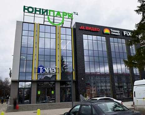 Пример работ «Изготовление наружной и интерьерной рекламы» №4 Пример работ «Изготовление наружной и интерьерной рекламы» №4