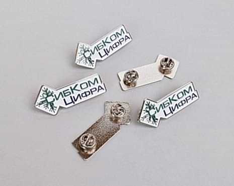 Пример работ «Промо» №83 Пример работ «Промо» №83