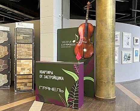 Пример работ «Интерьерная реклама» №35 Пример работ «Интерьерная реклама» №35