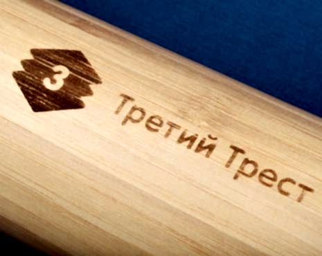 Пример работ «Лазерная гравировка на металле» №44 Пример работ «Лазерная гравировка на металле» №44