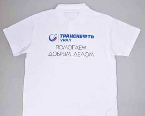 Пример работ «Одежда» №103 Пример работ «Одежда» №103