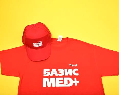 Пример работ «Одежда» №37 Пример работ «Одежда» №37