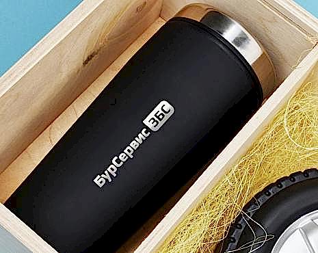 Пример работ «Подарочные наборы» №23 Пример работ «Подарочные наборы» №23