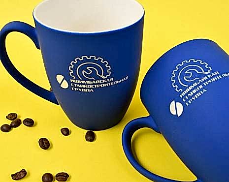 Пример работ «Посуда» №40 Пример работ «Посуда» №40