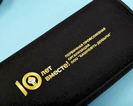 Пример работ «Зонты» №25 Пример работ «Зонты» №25